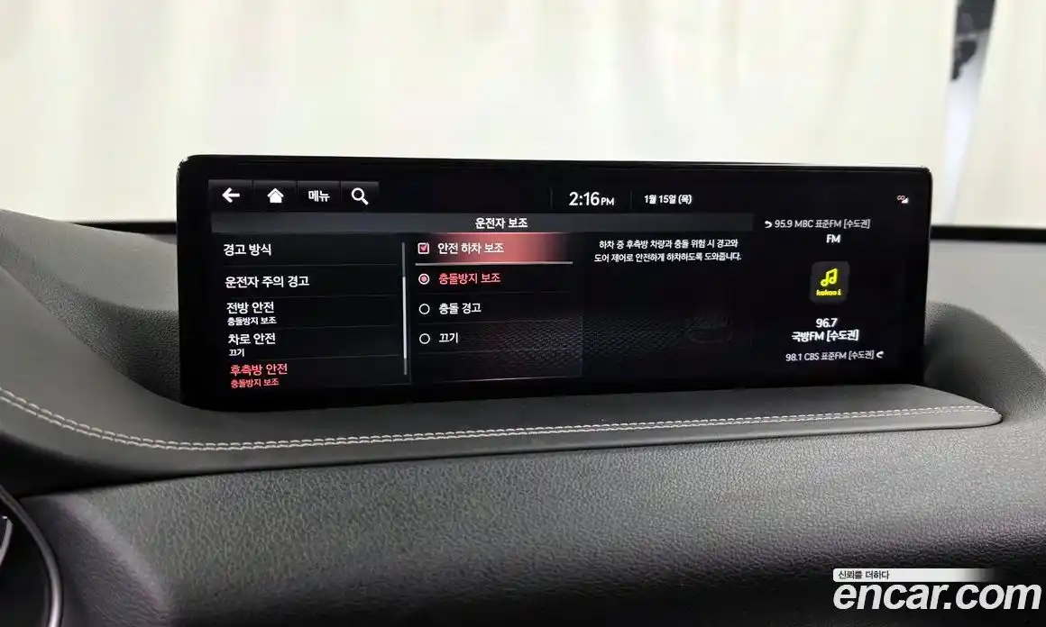 Genesis GV80 2020 3.0 Автомат в Москве № 23101, фото 19