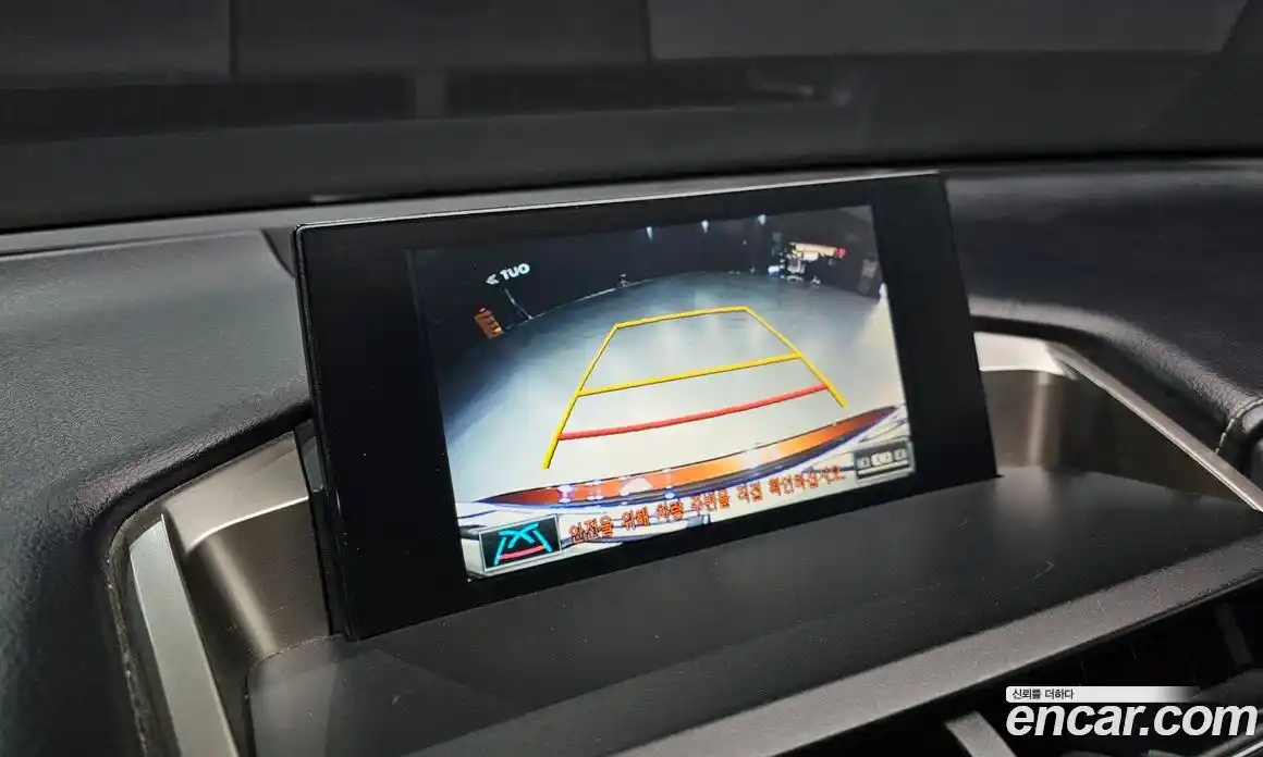 Lexus NX 2016 2.5 Автомат в Москве № 231984, фото 3