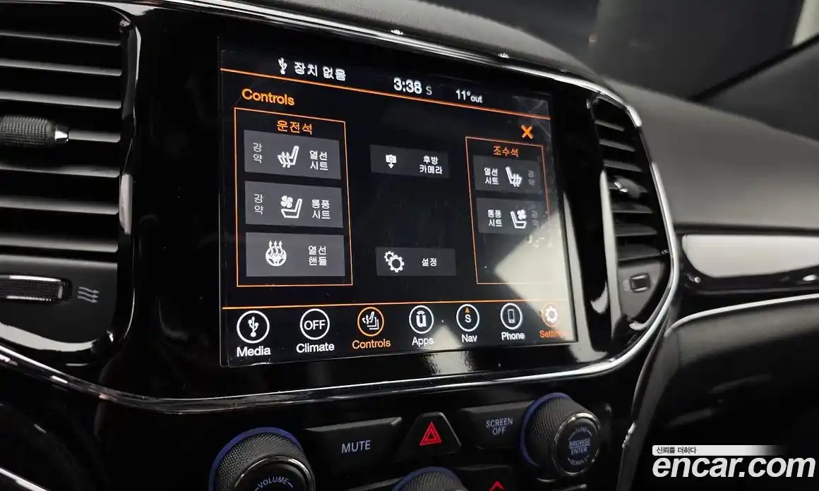 Jeep Cherokee 2020 3.6 Автомат в Москве № 232543, фото 18