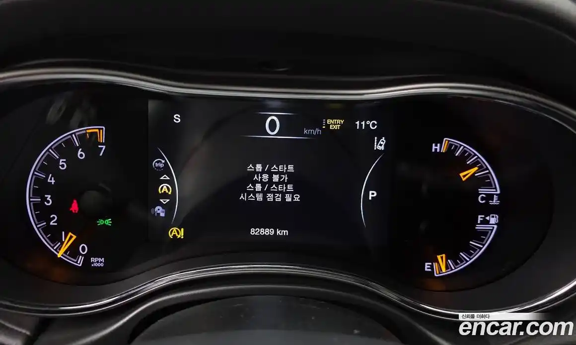 Jeep Cherokee 2020 3.6 Автомат в Москве № 232543, фото 19