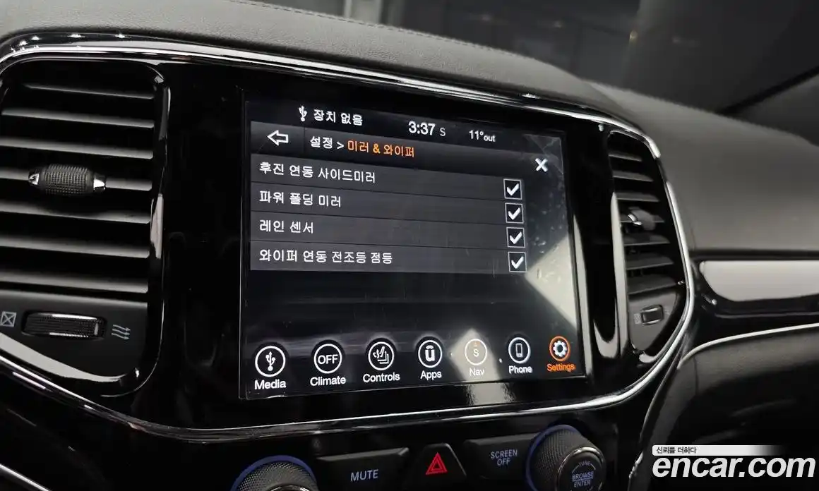 Jeep Cherokee 2020 3.6 Автомат в Москве № 232543, фото 20