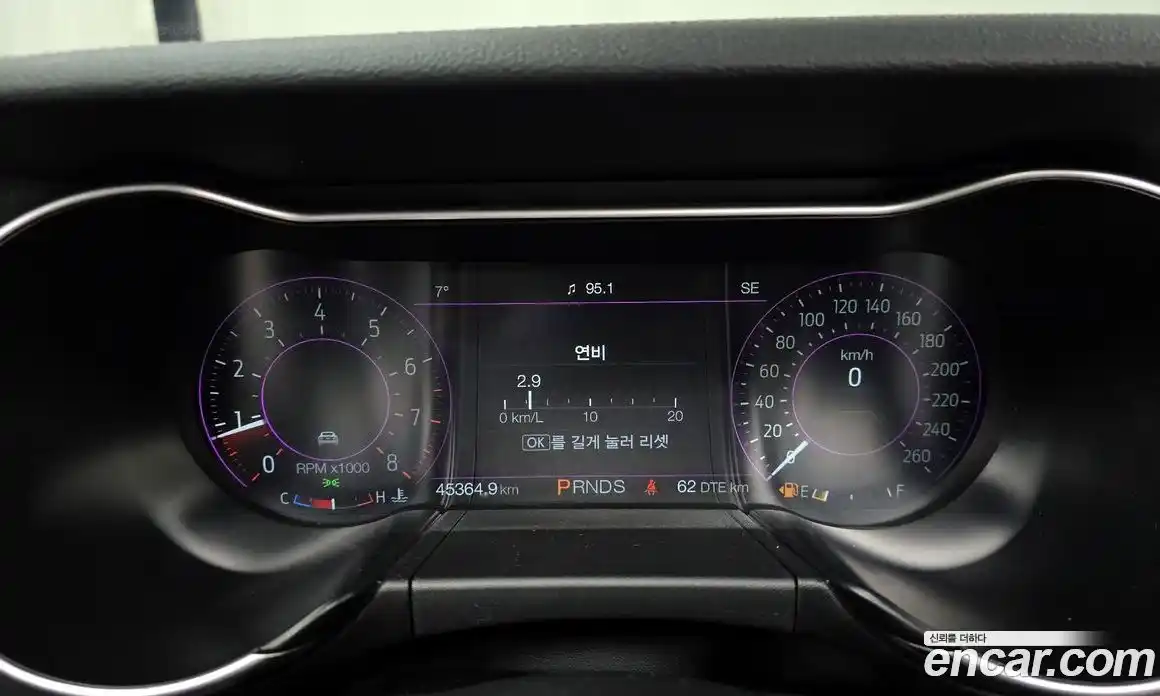 Ford Mustang 2022 2.3 Автомат в Москве № 233241, фото 12