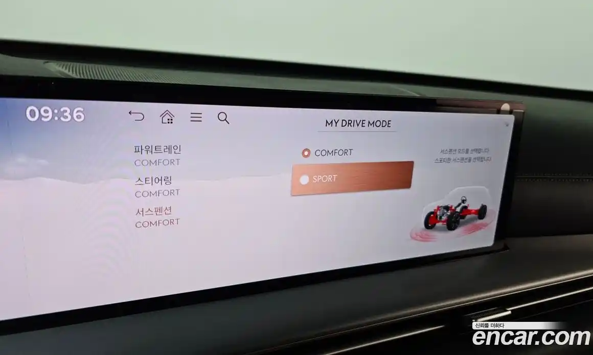 Genesis GV80 2024 2.5 Автомат в Москве № 24807, фото 16