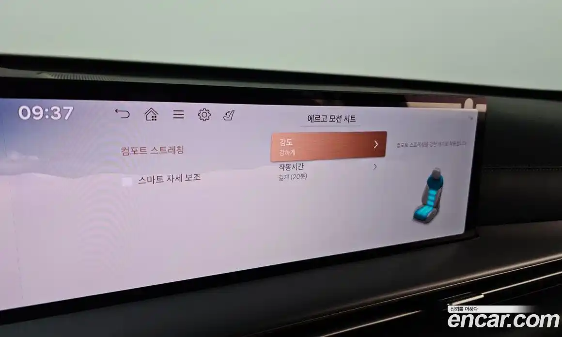 Genesis GV80 2024 2.5 Автомат в Москве № 24807, фото 17