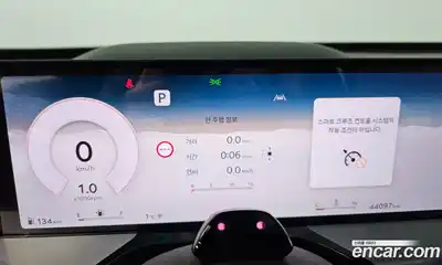 Genesis GV80 2024 2.5 Автомат в Москве № 24807, миниатюра 8