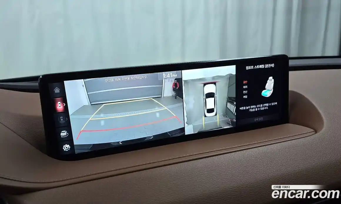 Genesis G80 2023 2.5 Автомат в Москве № 25889, фото 20