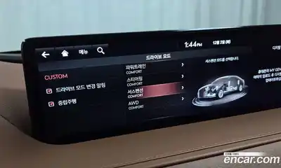 Genesis G80 2023 2.5 Автомат в Москве № 25889, миниатюра 9