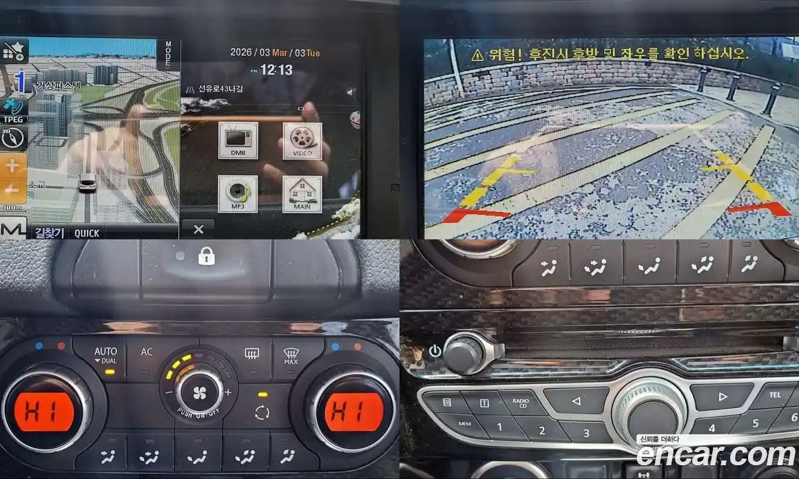 Renault QM5 2011 2.0 Автомат в Москве № 266556, фото 15