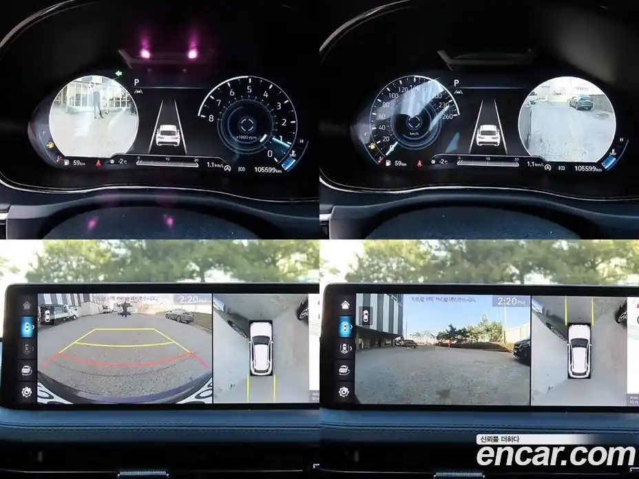 Genesis GV70 2021 2.5 Автомат в Москве № 26869, фото 17