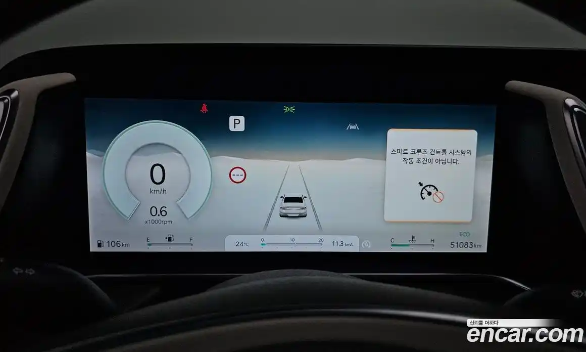 Genesis G90 2022 3.5 Автомат в Москве № 26886, фото 13