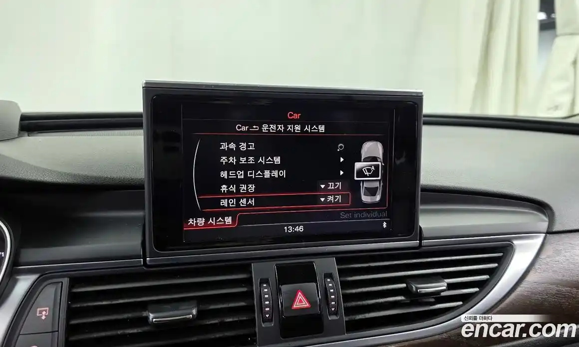 Audi A6 2014 2.0 Автомат в Москве № 269008, фото 7