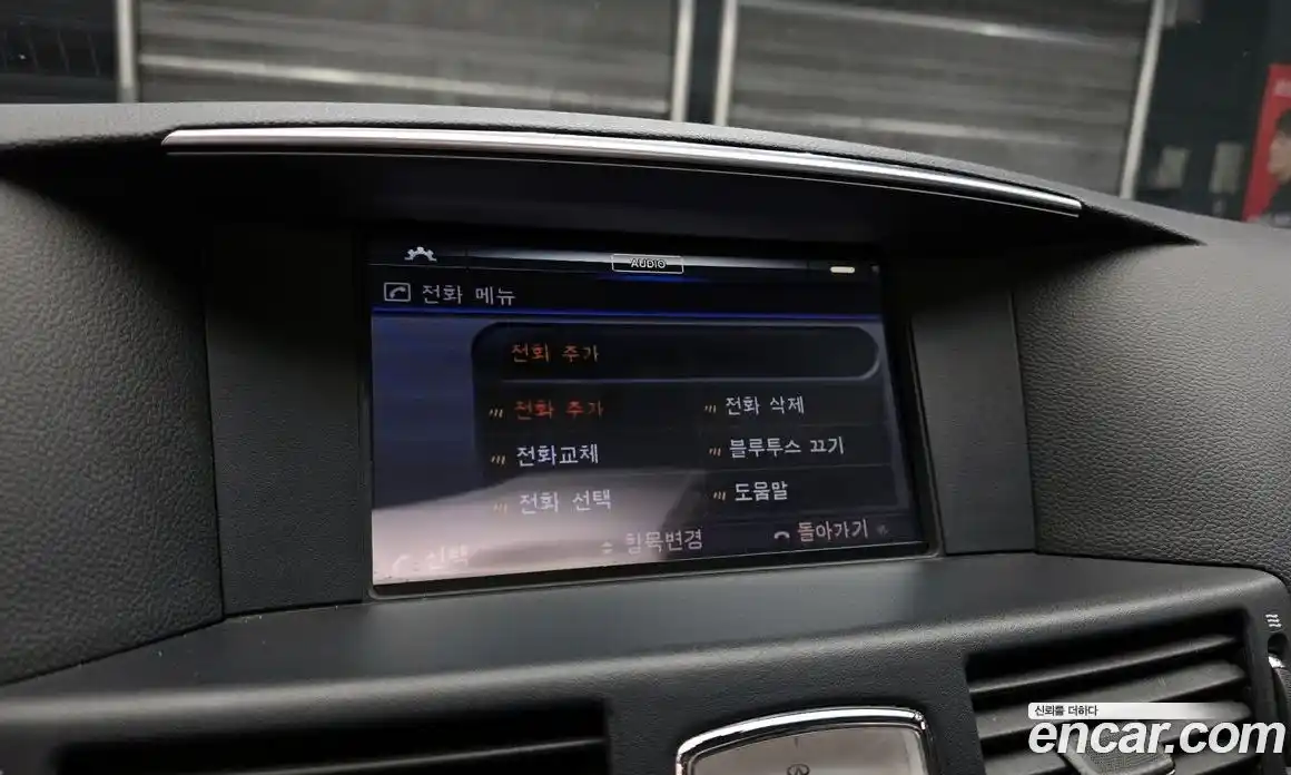 Infiniti Q70 2016 3.7 Автомат в Москве № 269951, фото 16