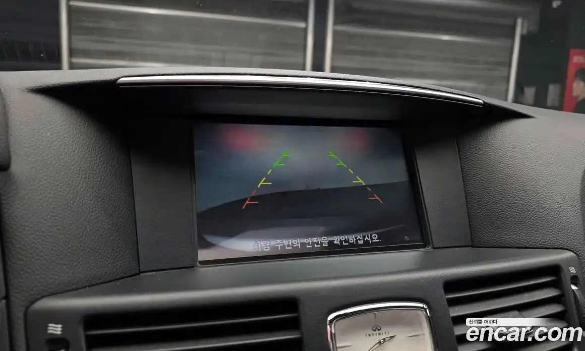 Infiniti Q70 2016 3.7 Автомат в Москве № 269951, фото 8