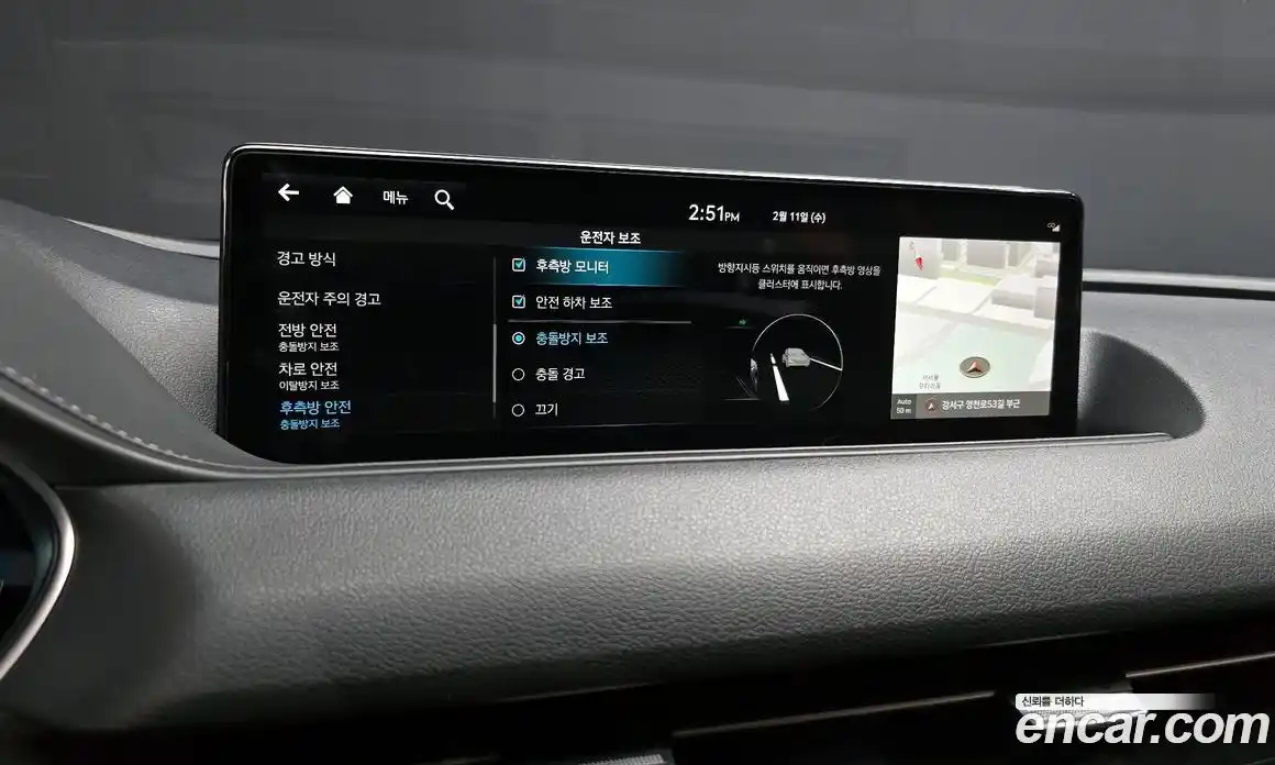 Genesis G80 2022 2.5 Автомат в Москве № 27721, фото 16