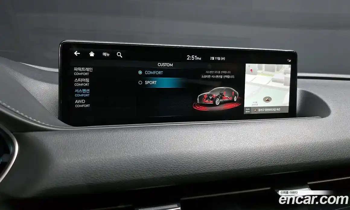 Genesis G80 2022 2.5 Автомат в Москве № 27721, фото 18