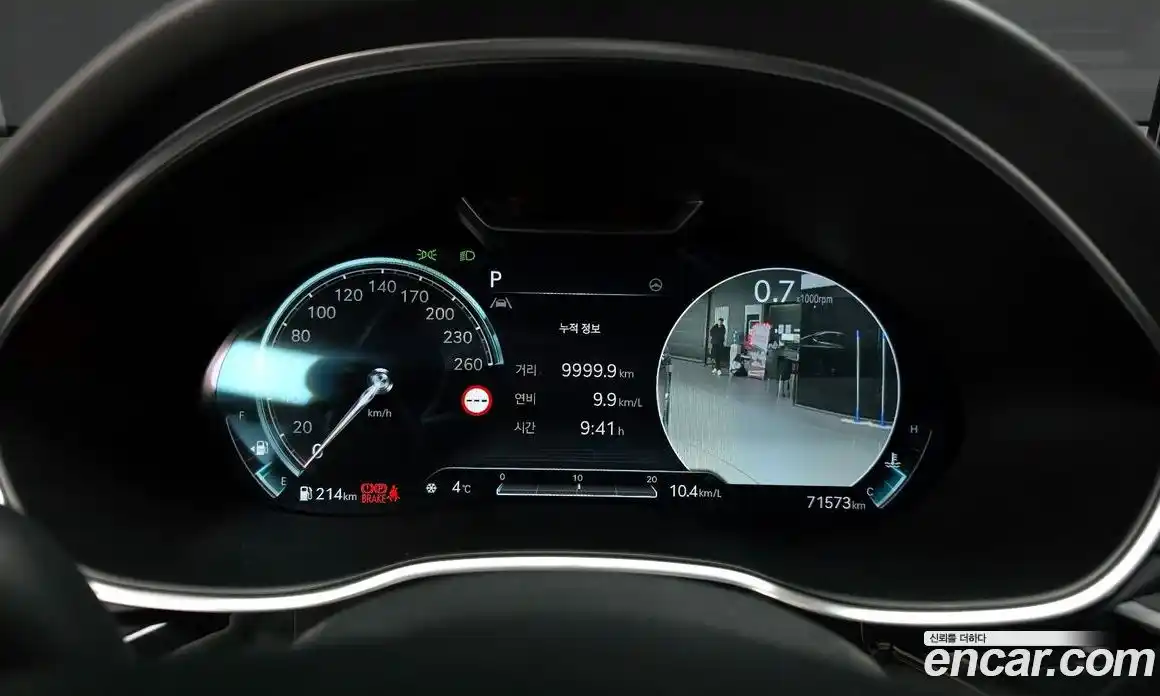 Genesis G80 2022 2.5 Автомат в Москве № 27721, фото 8