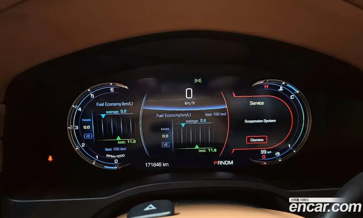 Cadillac Escalade 2016 6.2 Автомат в Москве № 285583, фото 19