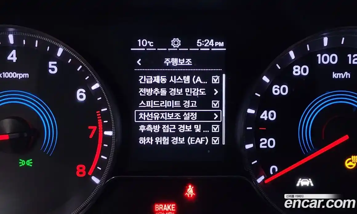 SsangYong Korando 2020 1.5 Автомат в Москве № 28576, фото 8