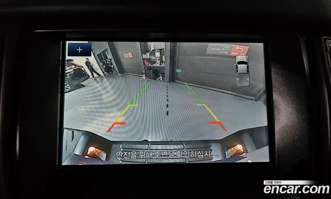 Ford Ranger 2022 2.0 Автомат в Москве № 303106, фото 17