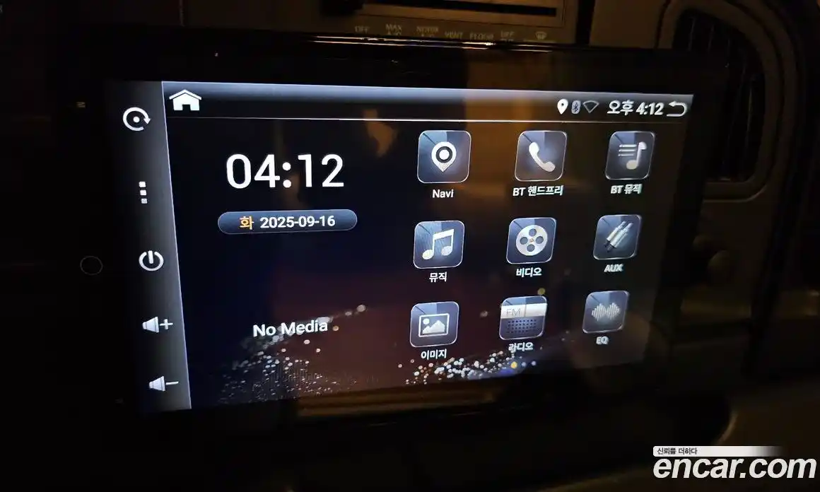 Ford E-Series 1993 7.5 Автомат в Москве № 313504, фото 6