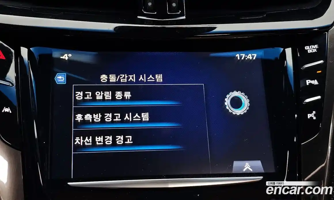 Cadillac CTS-V 2016 6.2 Автомат в Москве № 321031, фото 16