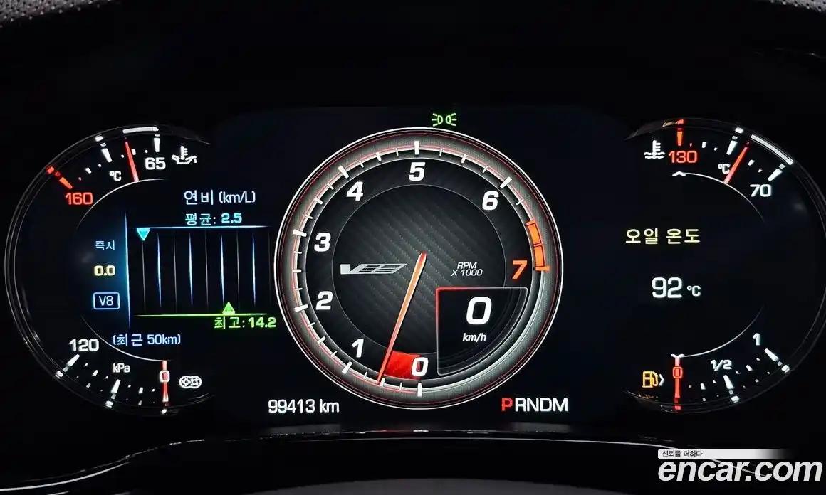 Cadillac CTS-V 2016 6.2 Автомат в Москве № 321031, фото 8