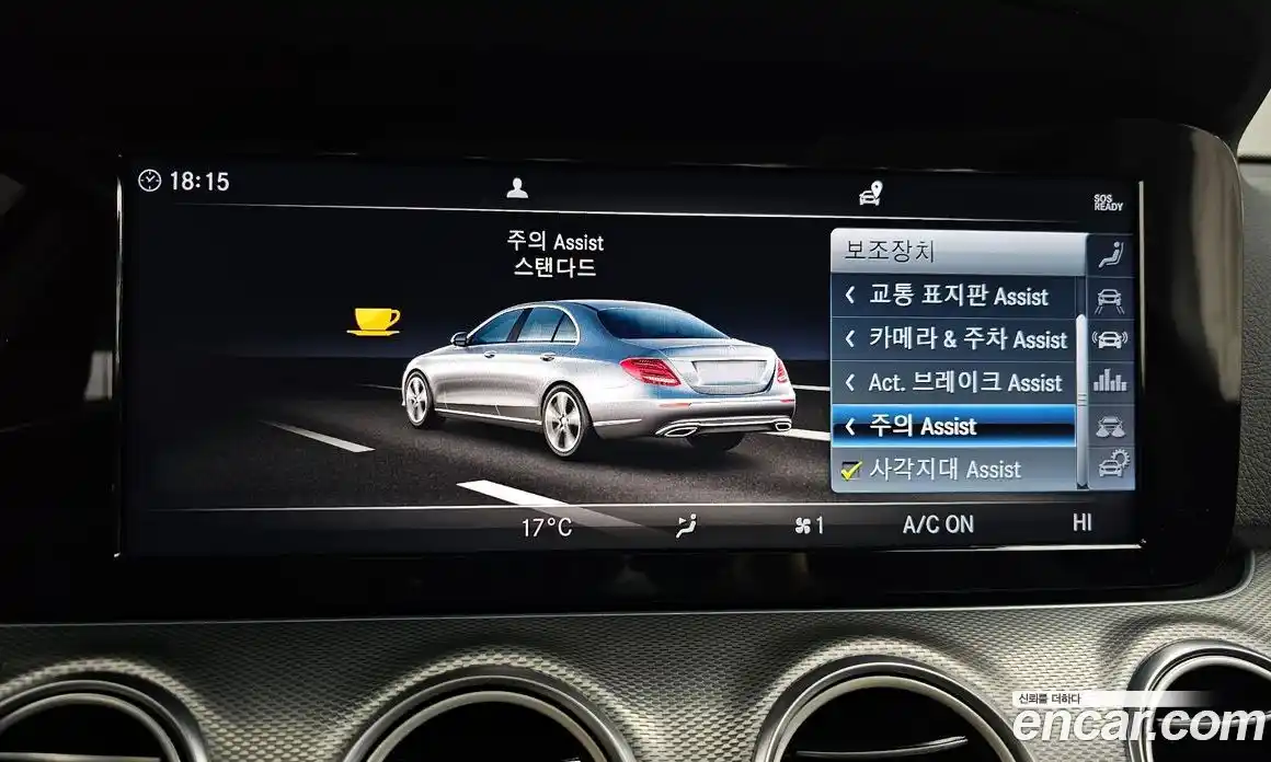 Mercedes-Benz E-Class 2019 2.0 Автомат в Москве № 325041, фото 20