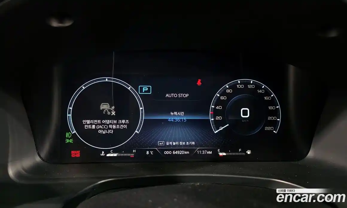 SsangYong Rexton 2024 2.2 Автомат в Москве № 32924, фото 15