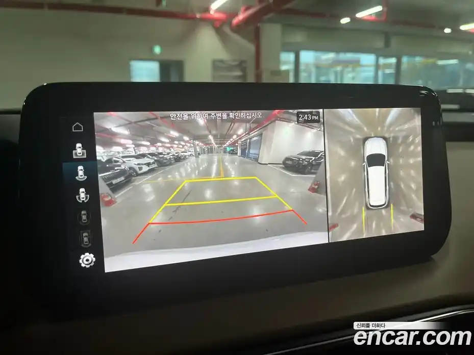 Hyundai Santa Fe 2022 1.6 Автомат в Москве № 331508, фото 13