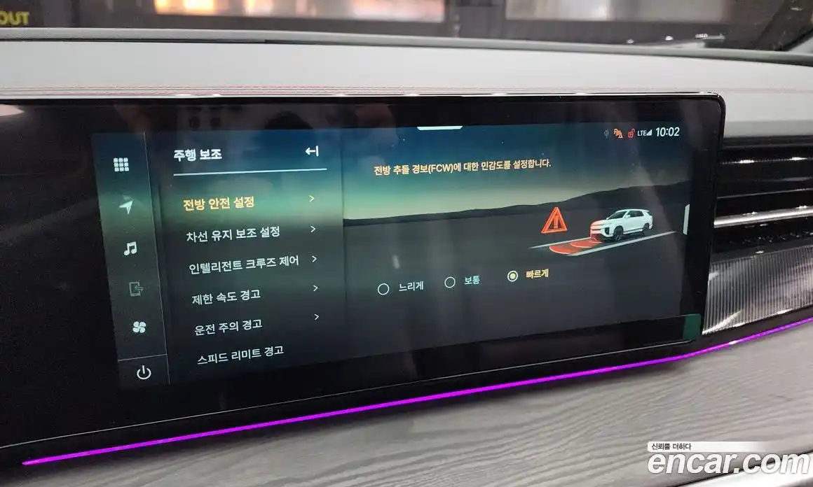 SsangYong Actyon 2025 1.5 Автомат в Москве № 33760, фото 20