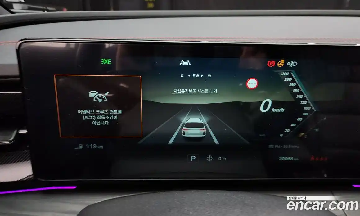 SsangYong Actyon 2025 1.5 Автомат в Москве № 33760, фото 3