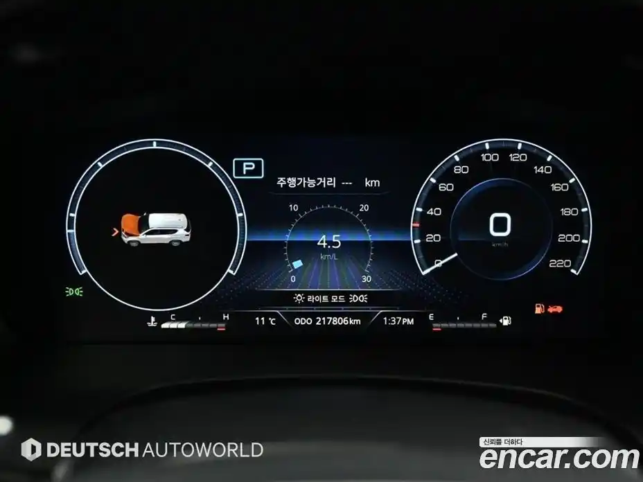 SsangYong Rexton 2022 2.2 Автомат в Москве № 342232, фото 8