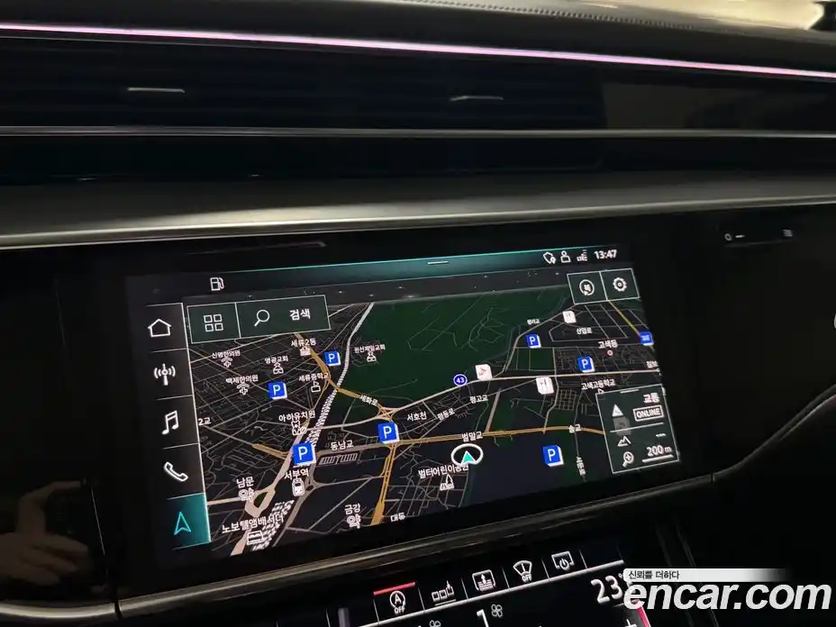 Audi S8 2020 4.0 Автомат в Москве № 343329, фото 14