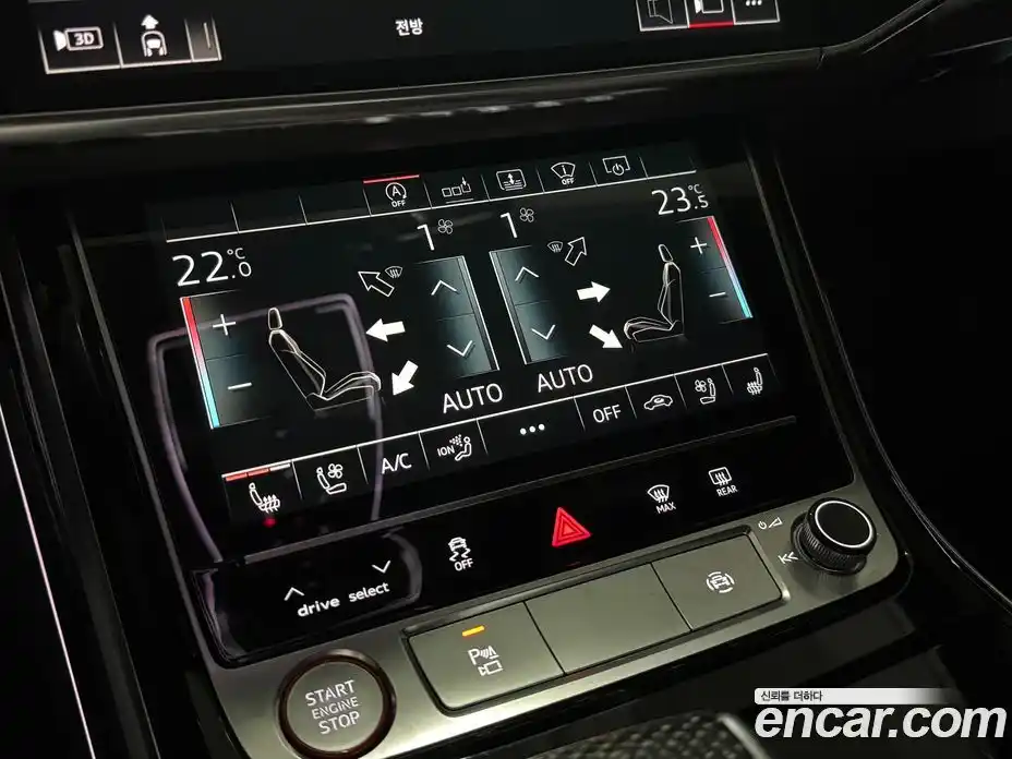 Audi S8 2020 4.0 Автомат в Москве № 343329, фото 16