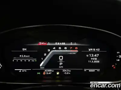 Audi S8 2020 4.0 Автомат в Москве № 343329, миниатюра 7