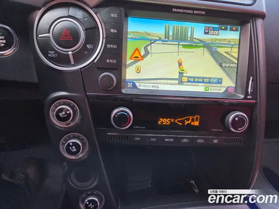 SsangYong Korando 2017 2.2 Автомат в Москве № 35139, фото 11