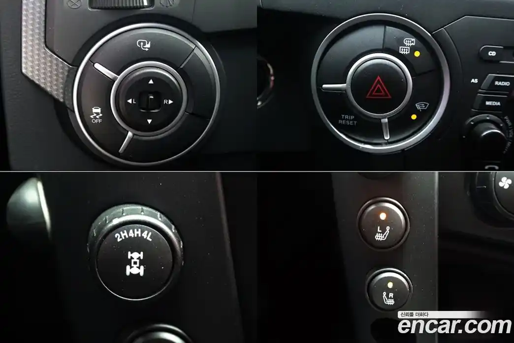 SsangYong Korando 2015 2.0 Автомат в Москве № 35231, фото 20