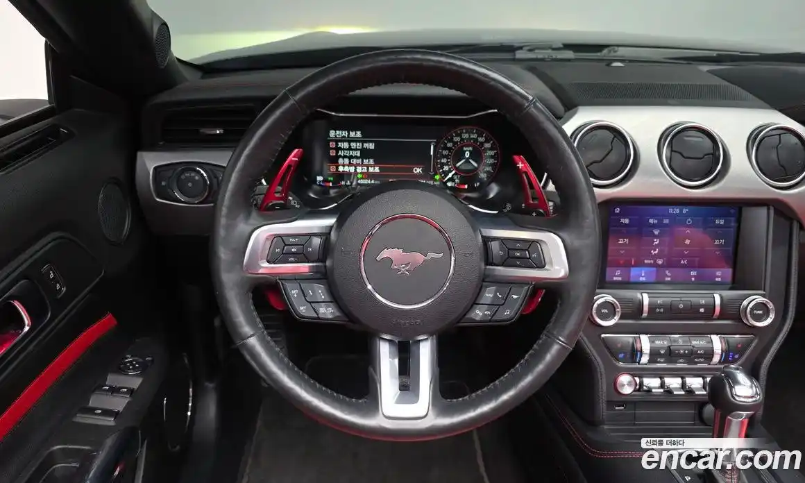 Ford Mustang 2022 2.3 Автомат в Москве № 362117, фото 14