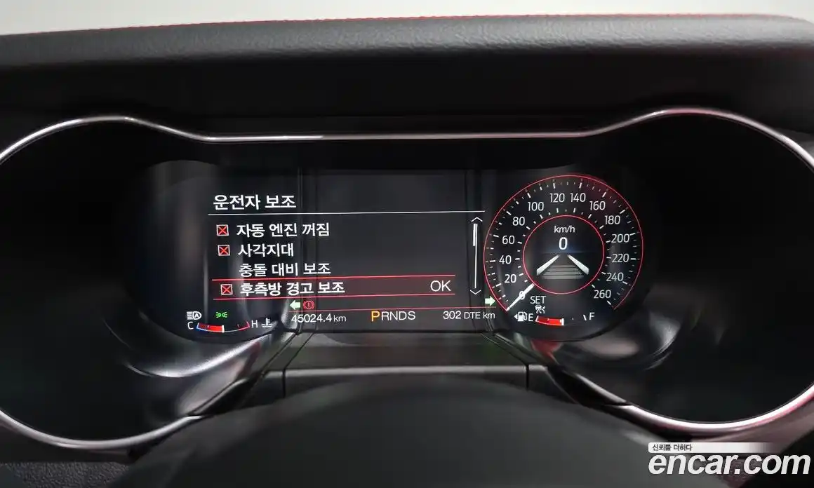 Ford Mustang 2022 2.3 Автомат в Москве № 362117, фото 8