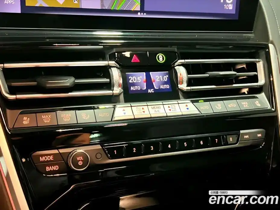 BMW 8-Series 2024 4.4 Автомат в Москве № 362164, фото 18