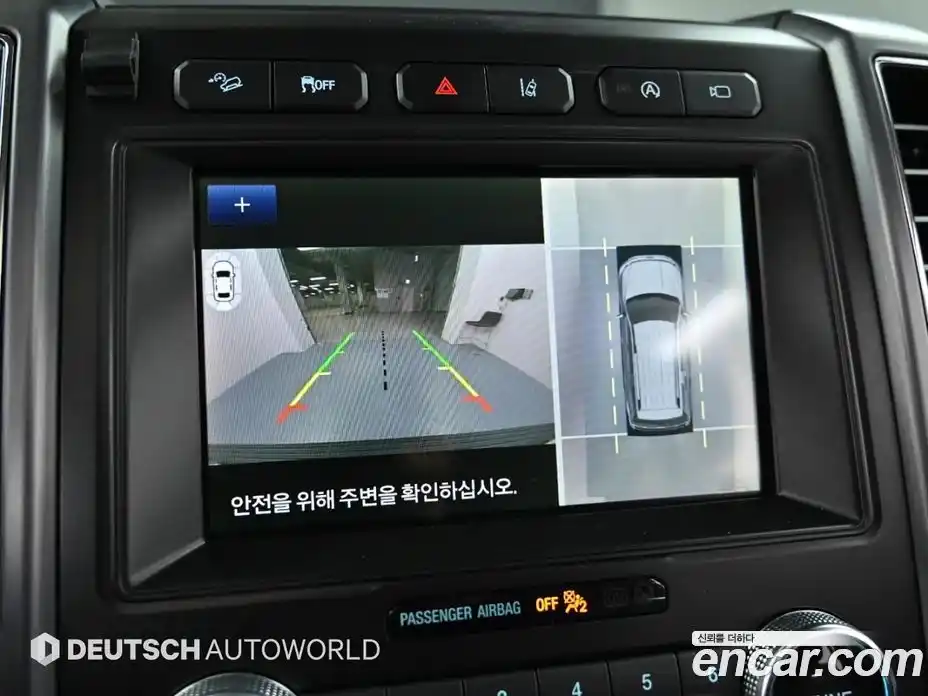 Ford Expedition 2021 3.5 Автомат в Москве № 362352, фото 13