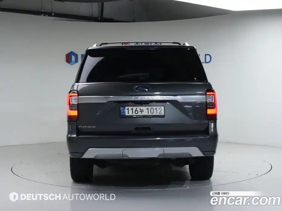 Ford Expedition 2021 3.5 Автомат в Москве № 362352, фото 4