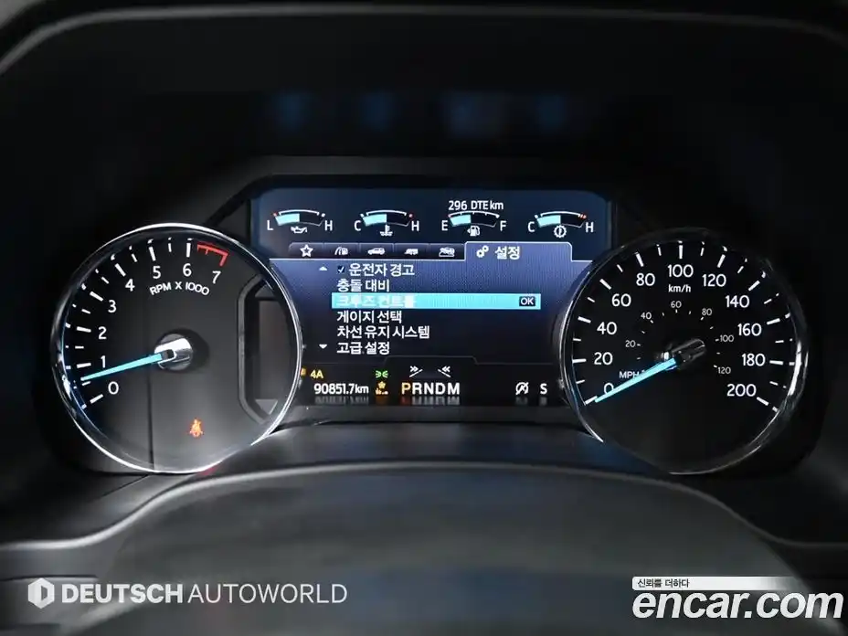 Ford Expedition 2021 3.5 Автомат в Москве № 362352, фото 8