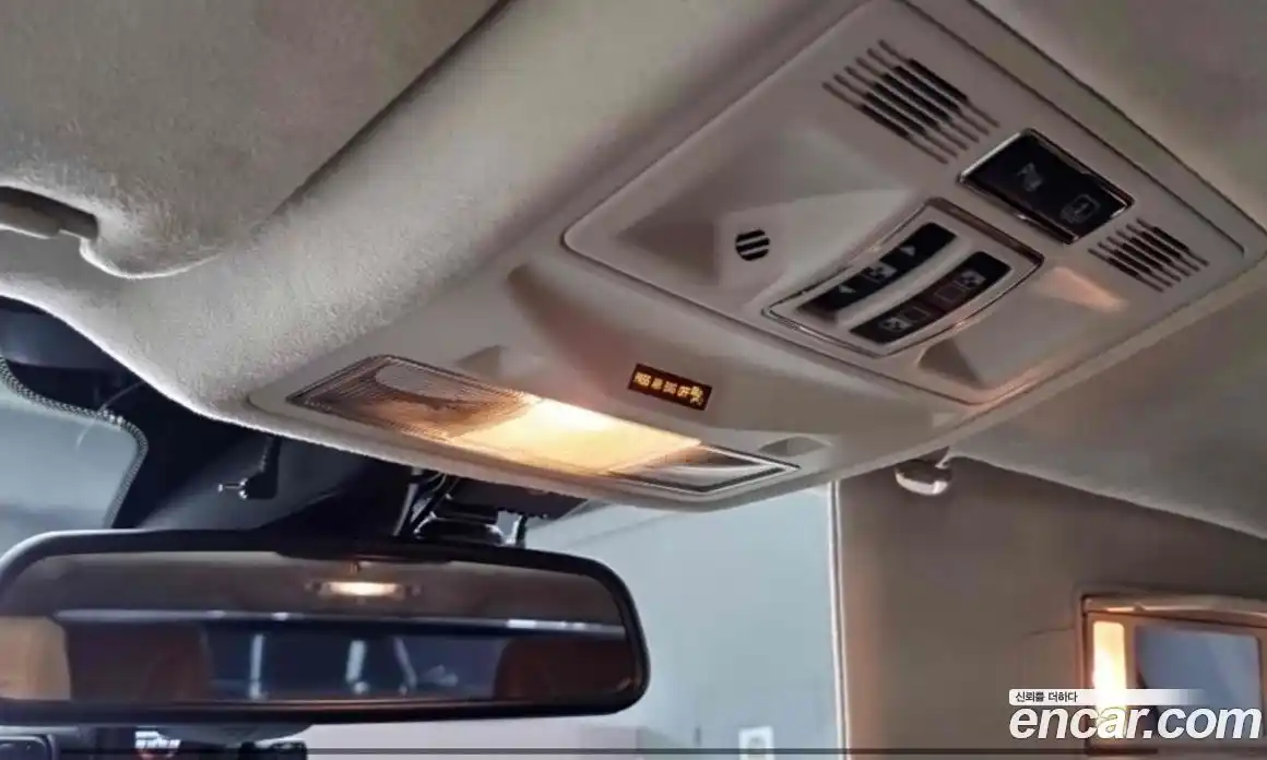 Jaguar XJ 2015 3.0 Автомат в Москве № 364900, фото 15