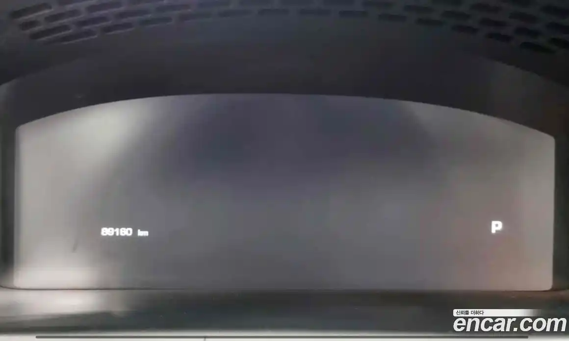 Jaguar XJ 2015 3.0 Автомат в Москве № 364900, фото 7