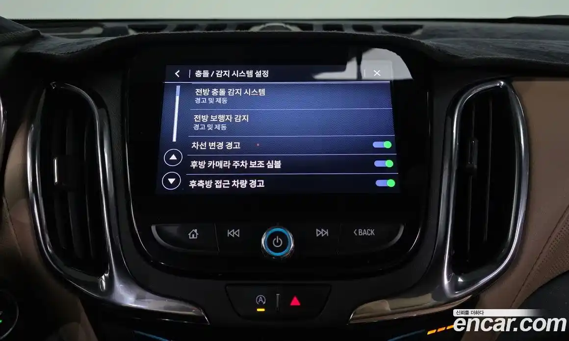 Chevrolet Equinox 2022 1.5 Автомат в Москве № 36693, фото 16