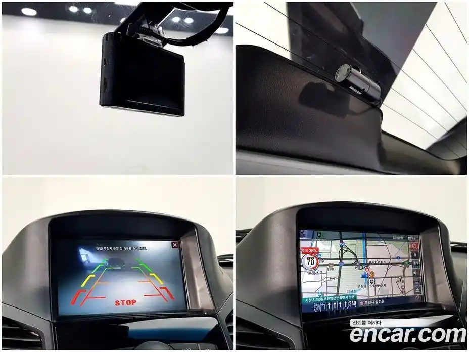 Chevrolet Orlando 2012 2.0 Автомат в Москве № 38587, фото 17