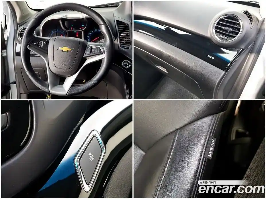 Chevrolet Orlando 2012 2.0 Автомат в Москве № 38587, фото 18