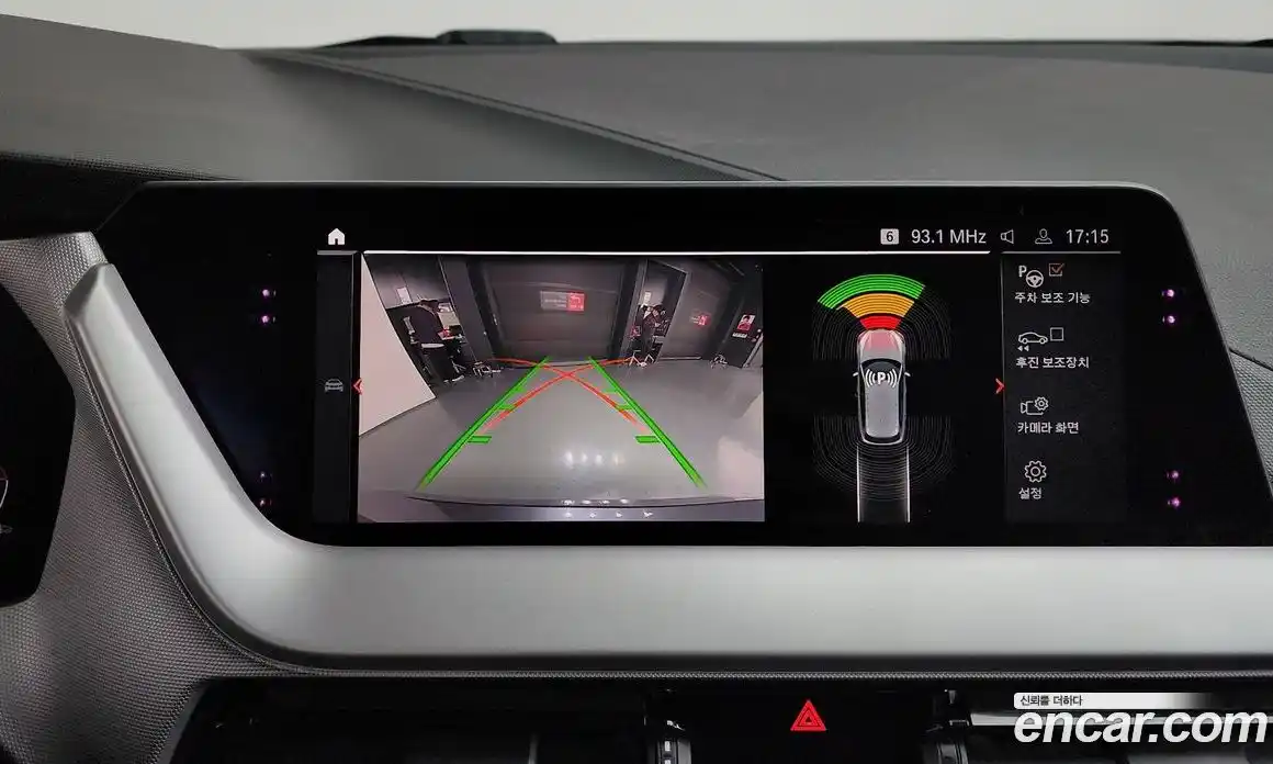 BMW 1-Series 2020 2.0 Автомат в Москве № 386527, фото 15