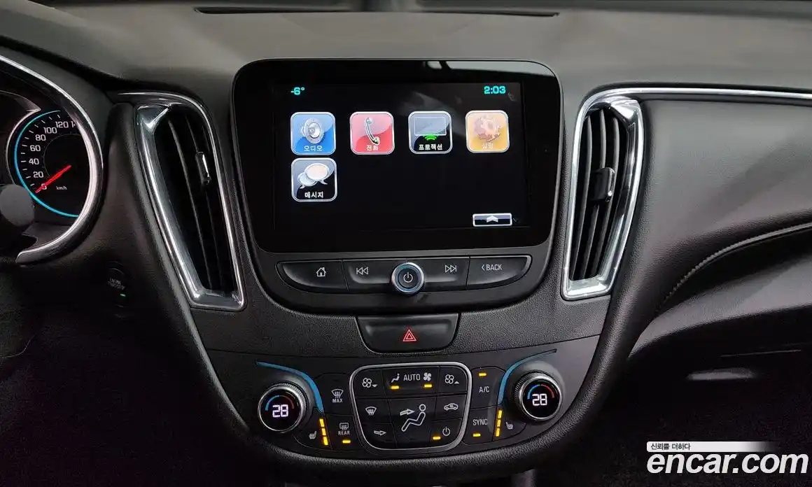 Chevrolet Malibu 2017 2.0 Автомат в Москве № 39529, фото 12